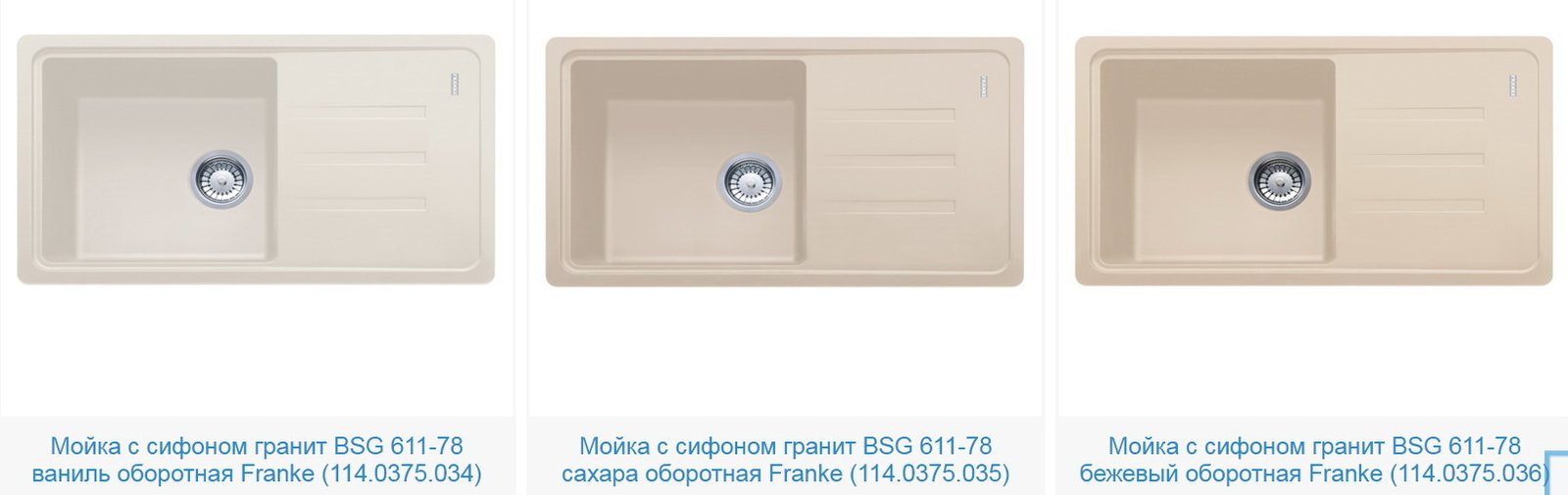 каталог кухонных моек
