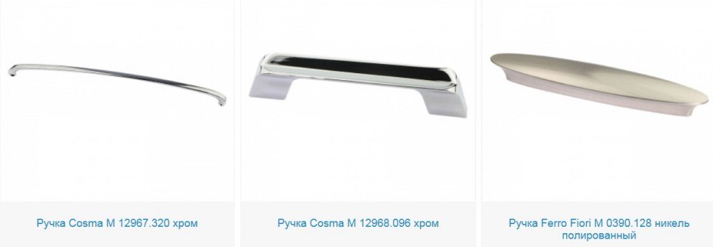 ручка скубы