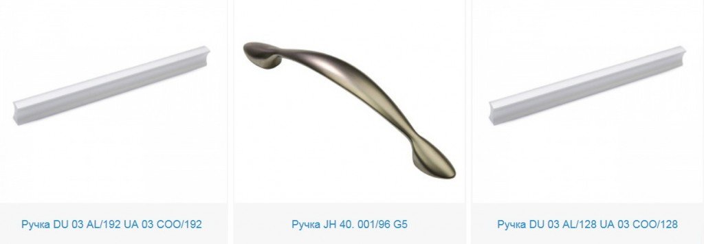 купить мебельные ручки Ирпень