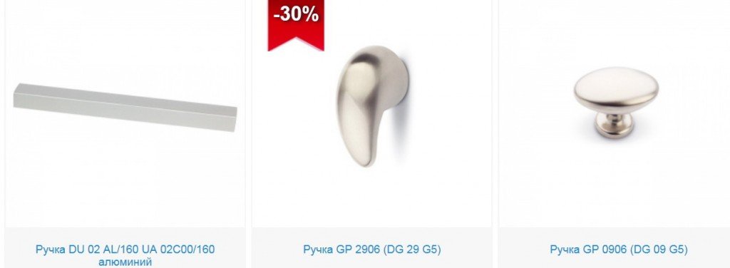 продажа кухонной мебели БУча