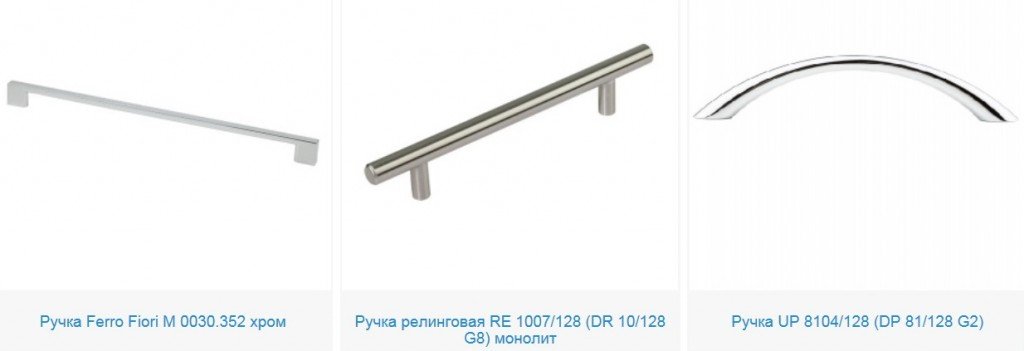 фотографии мебельных ручек 17