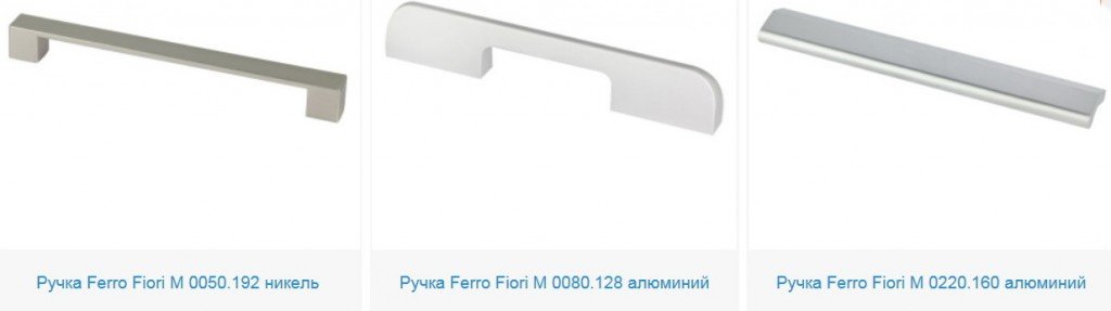 фотографии мебельных ручек 3