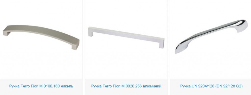 магазин мебельных ручек 2
