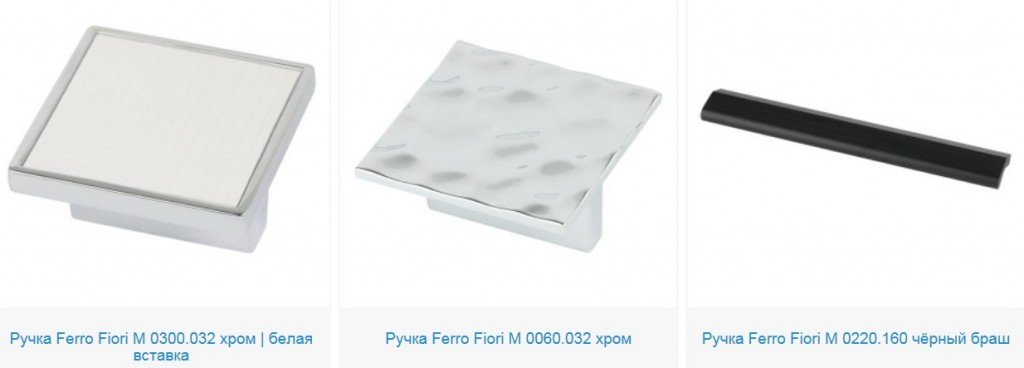магазин мебельных ручек 6