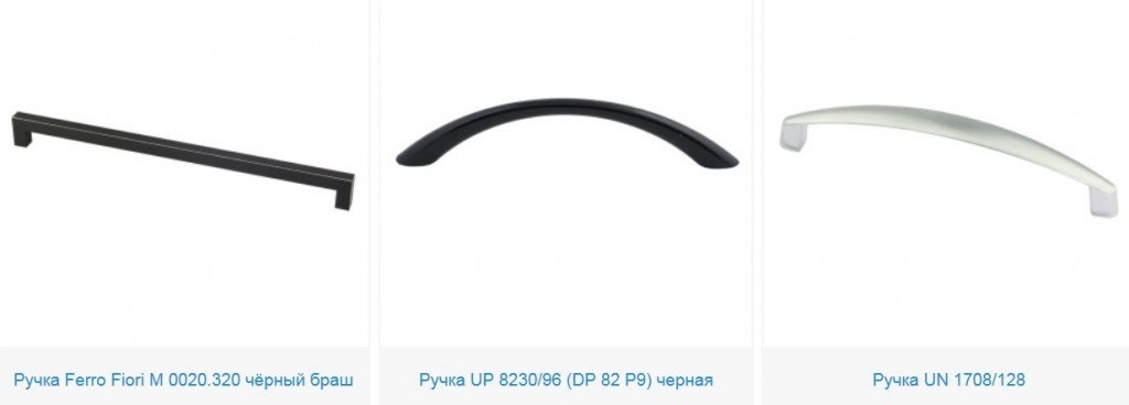 выбрать мебельные ручки 11