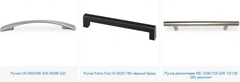 каталог мебельных ручек