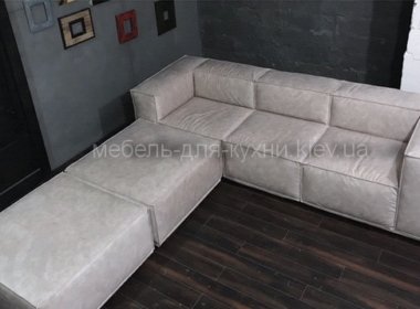 modul sofa