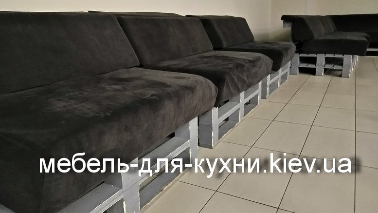 меблі з палет під замовлення