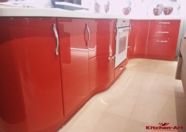 U shaped curved kitchen