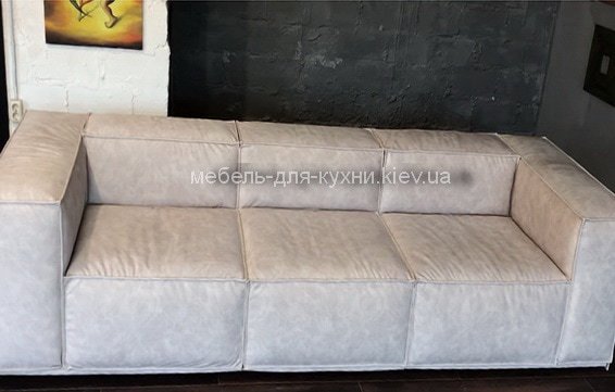 modular upholstered furniture