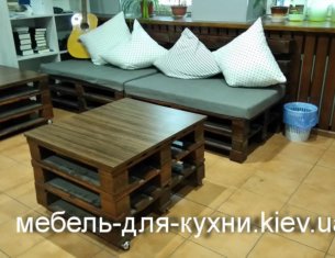 МЕБЕЛЬ ИЗ ПАЛЛЕТ Киев