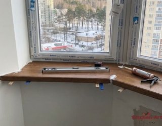 подоконник из цельного дерева
