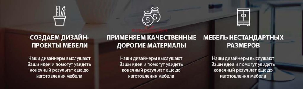 деревянные рейки